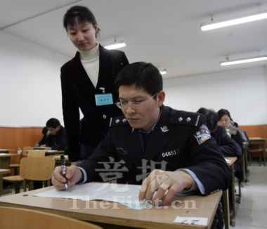 11��18�ձ�������309�˲μ����������ʸ���