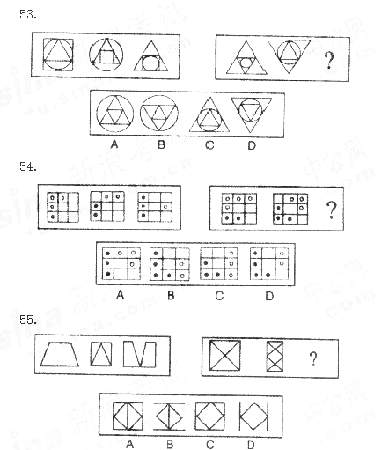 2002����ҹ���Ա����ͼ��ͼ������(����)