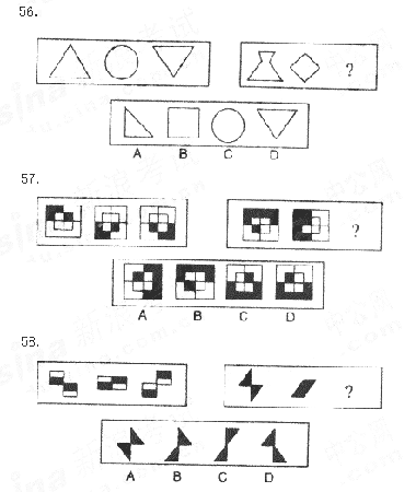 2002����ҹ���Ա����ͼ��ͼ������(����)