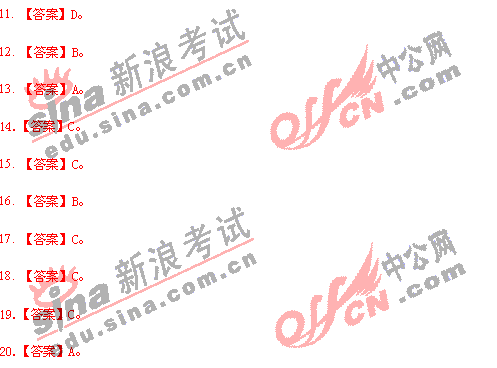 �в��������������(11-20��)�ο���