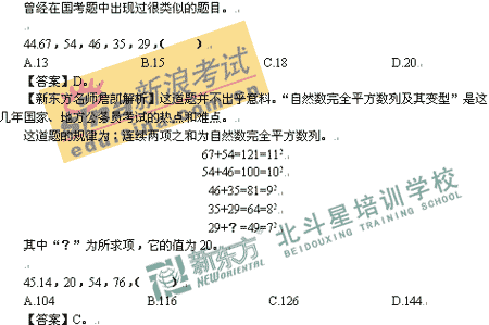 08���ҹ����������������(��)