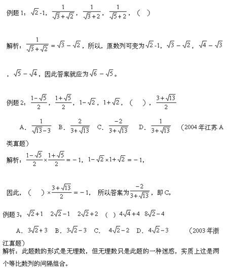 08�걱���������б����������