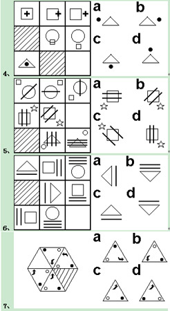 考生必看:2007公务员考试图形推理新题型预测