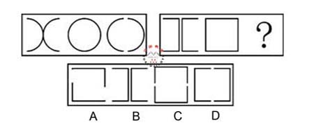 07年北京社招公务员考试图形推理真题解析
