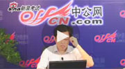 08年国家公务员考试名师系列视频讲座大放送