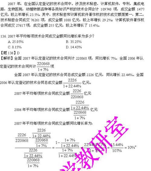 ���ͼƬ������һҳ