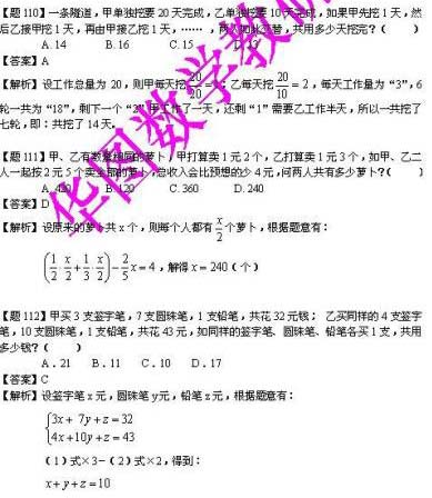 ���ͼƬ������һҳ