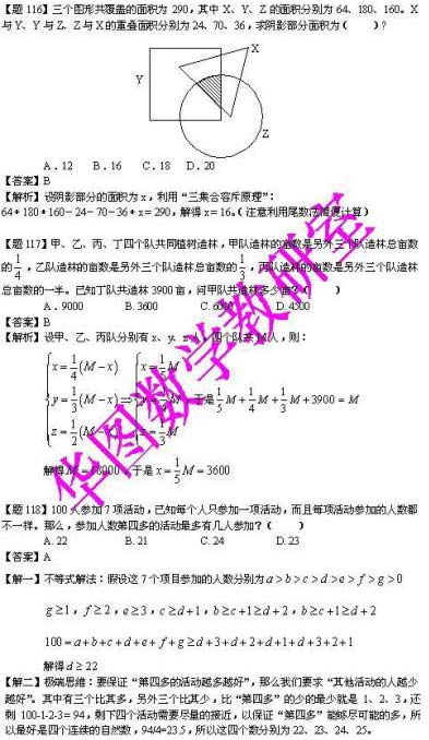 ���ͼƬ������һҳ