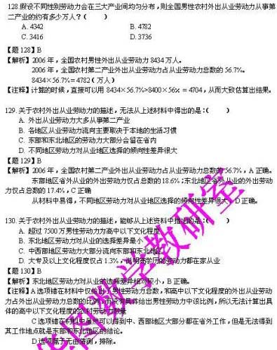 ���ͼƬ������һҳ