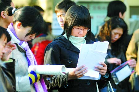 ���ҹ���Ա���Ժ�����ǧ���ˡ��������ӡ�(ͼ)