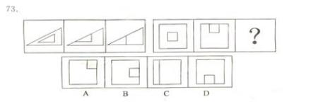 ͼ��������73