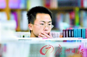 �����������ѡ�̲� ͼƬ���»��緢