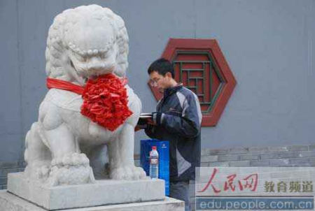 ֳһץʱ俴