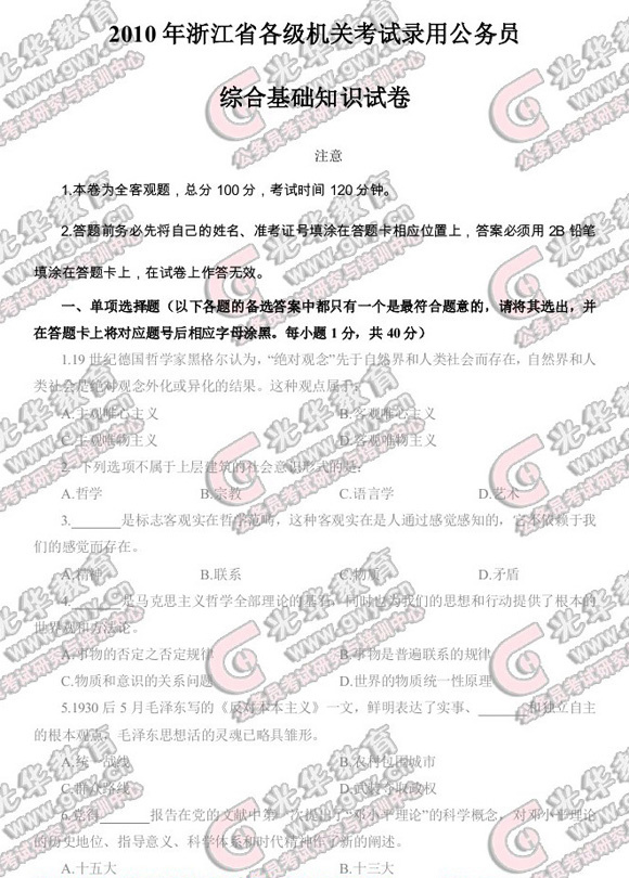 ������������������֪