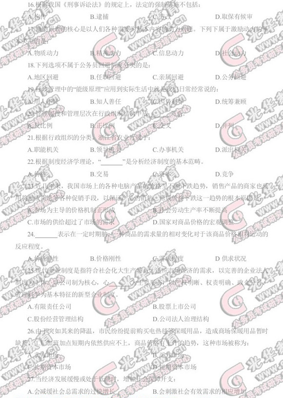 ������������������֪