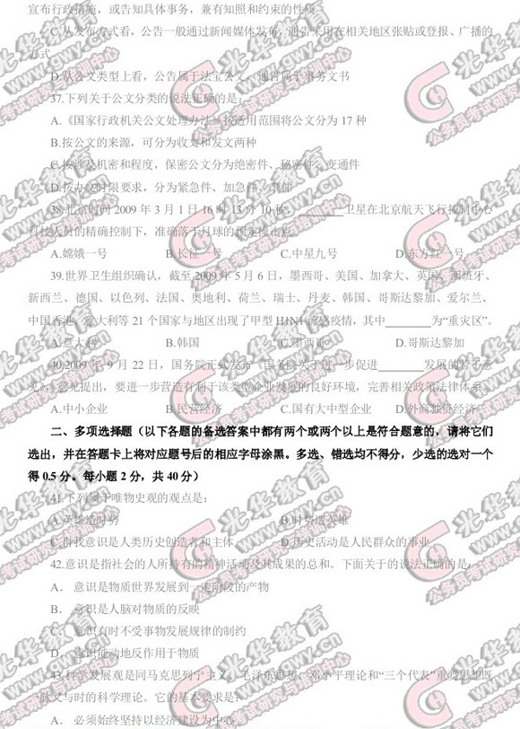 ������������������֪