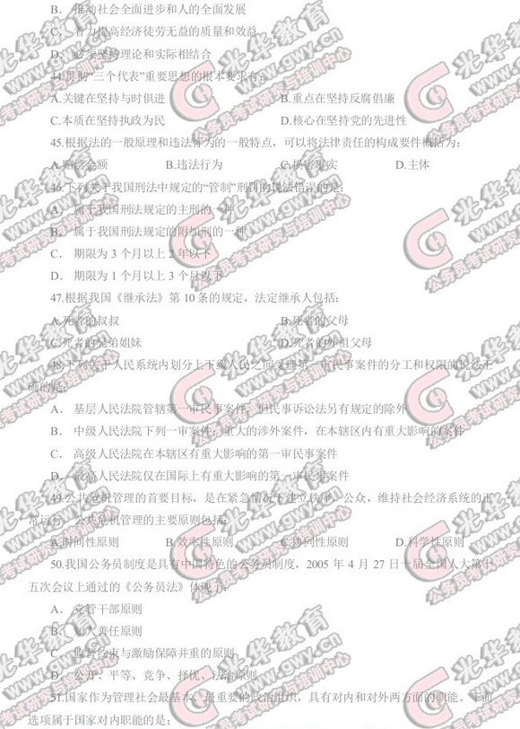 ������������������֪