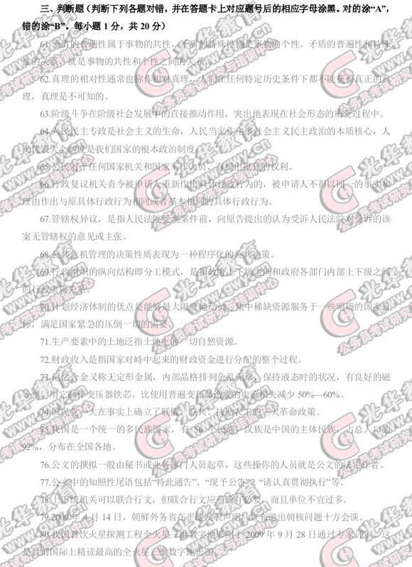 ������������������֪