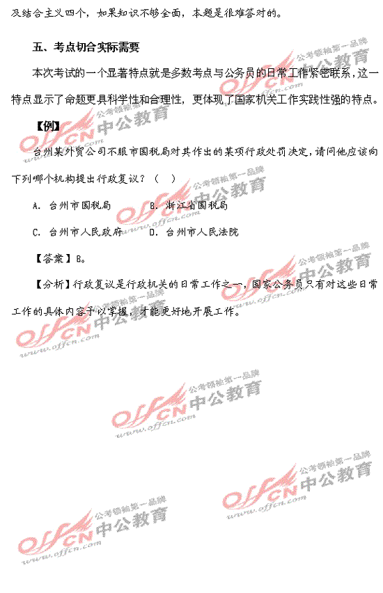 ������������������֪