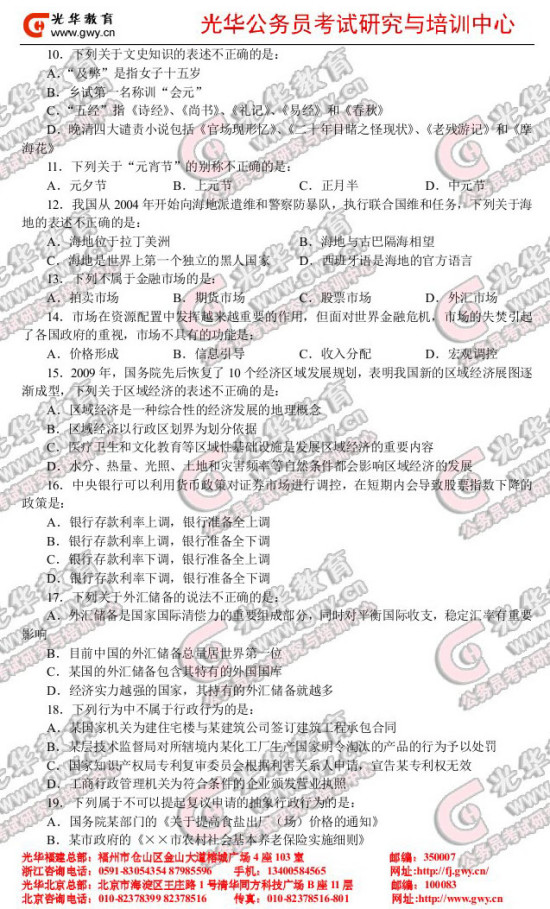 ���ͼƬ������һҳ