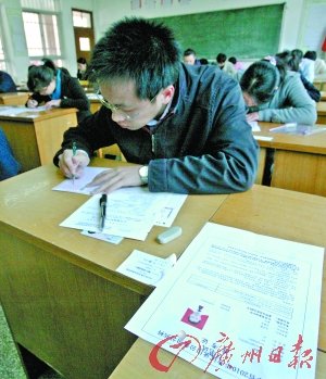 ����Ҫ����Ӧ�Դ�������׼����