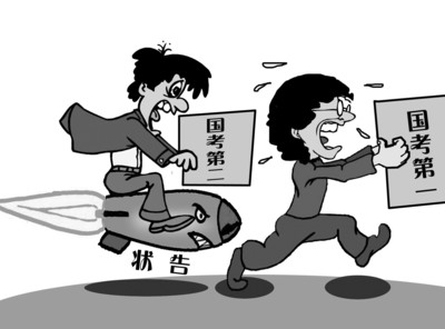 ���п��粨��˭֮��������ͼƬ��