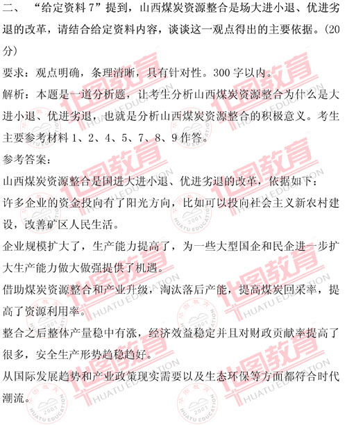 2010�깫��Ա�������������