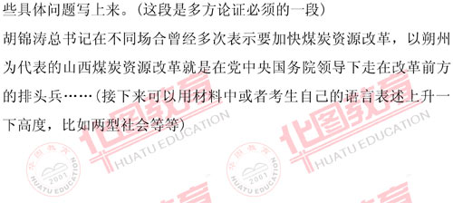 2010�깫��Ա�������������