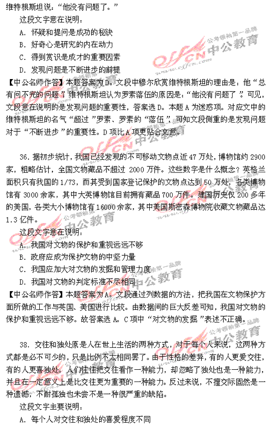 ���ͼƬ������һҳ