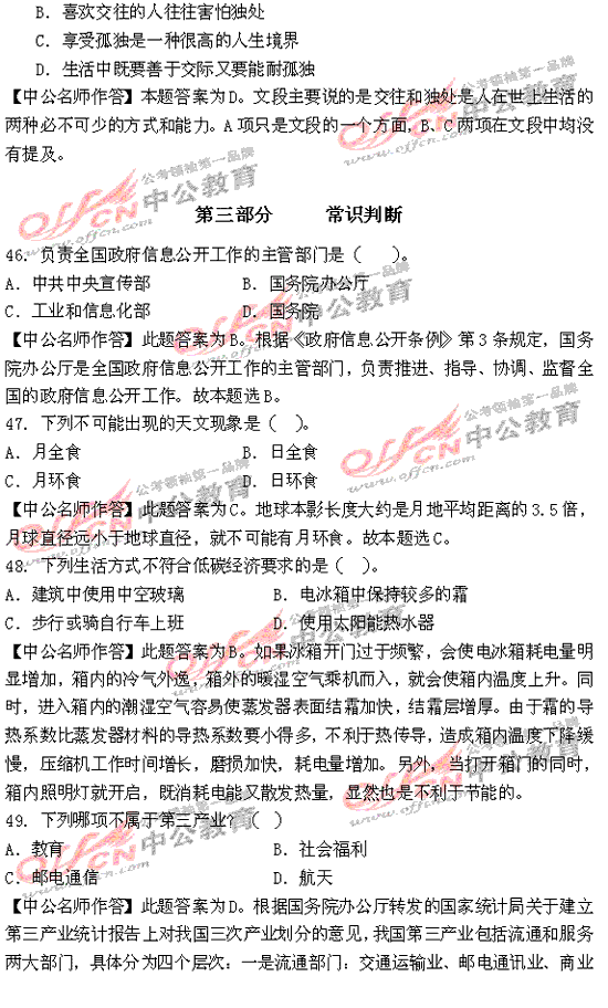 ���ͼƬ������һҳ