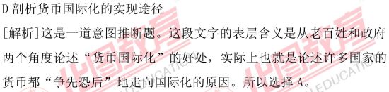 �������ⲿ���������