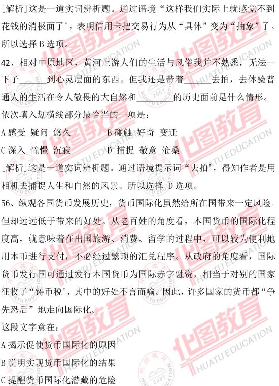 �������ⲿ���������