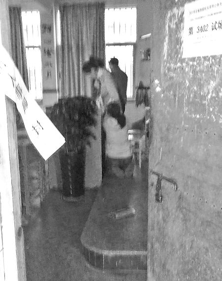 Ů���ٴ��¹�����ʦ�վ� ����ͼ