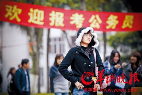 27�գ�22.4�����μӵĹ���Ա��ʡ�������� ����������߳��ı� ͨѶԱ�ܼ��� ��