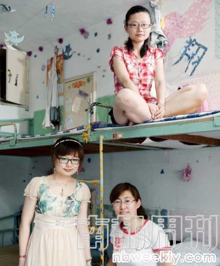 ɽ��ʦ����ѧ1235����8��Ů��ȫ�������о������������𣺺�ͮͮ�����������̣��ŵ���