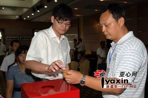 ����һλ���������ȵȴ�����