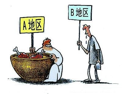 ������ͬ��������Ա����Ҳ�в�ࡣ(����ͼƬ