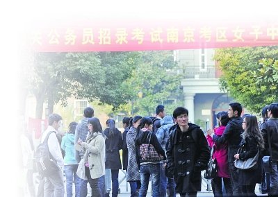 ����Խ��Խ������ֽ����빫���������������ͼƬ