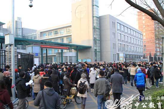 133����ͬ��������ĳ�����⣬������