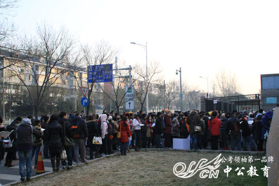 �ڿ����Ŷ������볡