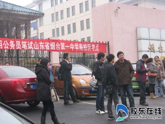 ���ڵȺ��볡�Ŀ���