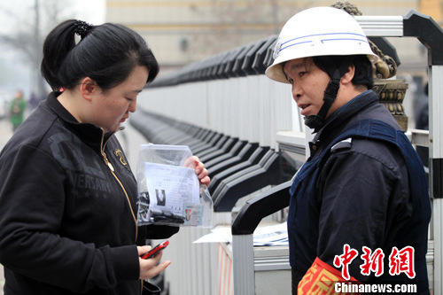 ������2+X��ģʽ����δ������Ա���Է���