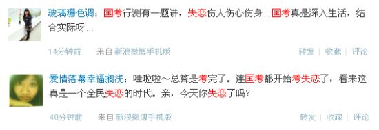 ����΢��ɹ���˿���