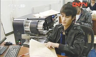 ���գ�λ�ڱ������������¿������Ĳ������أ�������ع���Ա�����ľ���������������С����ӽ���ͼ