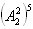 http://vs001.htexam.com/uploads/allimg/111230/358789-111230095323345.jpg