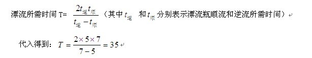 http://vs001.htexam.com/uploads/allimg/120104/351152-120104143J1N3.jpg