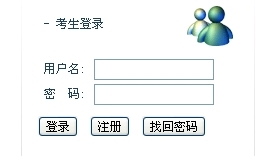 2012����й���Ա���Ա������