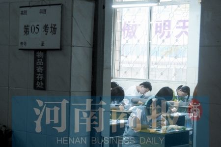 Ϊ���ָ��������롱������Ա���Ծ����������ң����ӽ�������ʡ���Ե㹫��ԱƸ����(����ͼƬ)�����̱����� ����ʤ/��