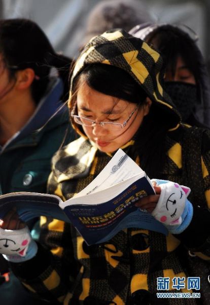 3��24�գ���ɽ����̨���п�����Ⱥ�Ŀ�������ǰ������̡����»��緢(���� ��)