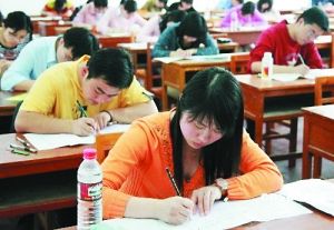 ÿ�궼�д�����ҵ����������Ա������ͼƬ